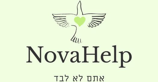 novahelp novahelp