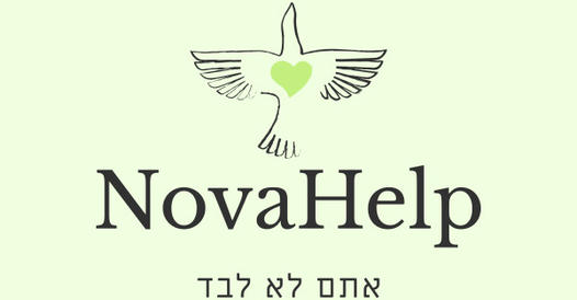 novahelp